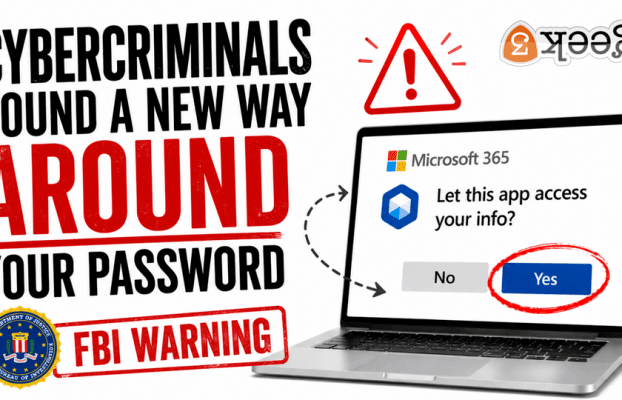 Hackers Have Moved Beyond Passwords